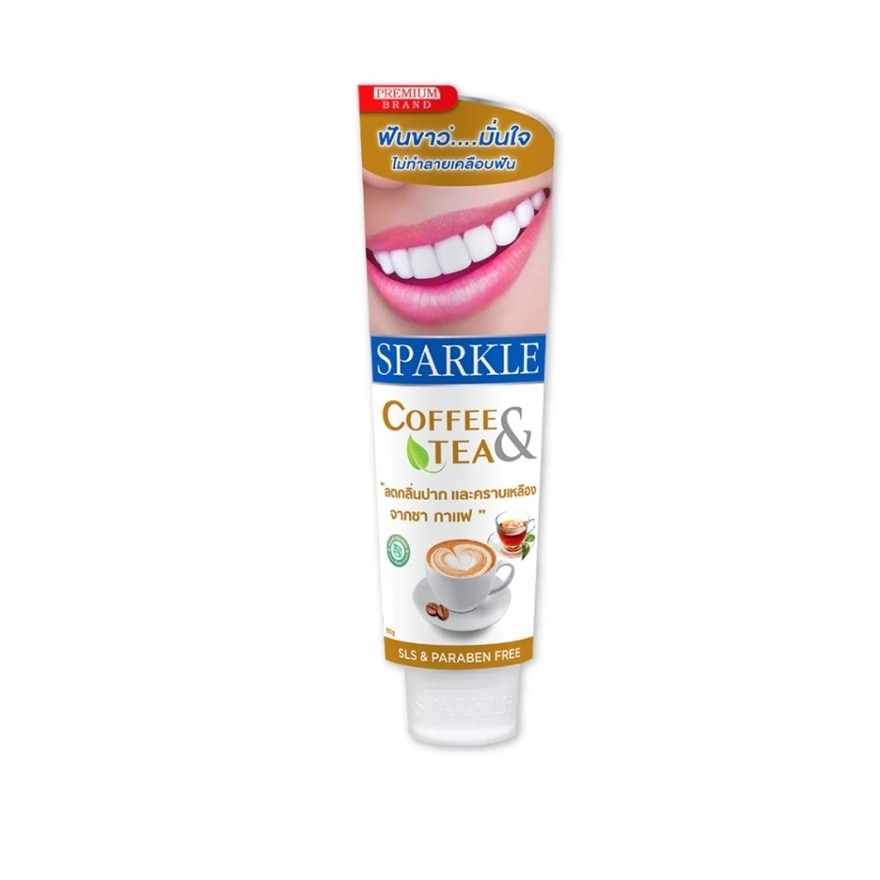 Sparkle สปาร์คเคิล ยาสีฟัน ดริงเกอร์ไวท์เทนนิ่ง คอฟฟี่ แอนด์ ที 90 กรัม