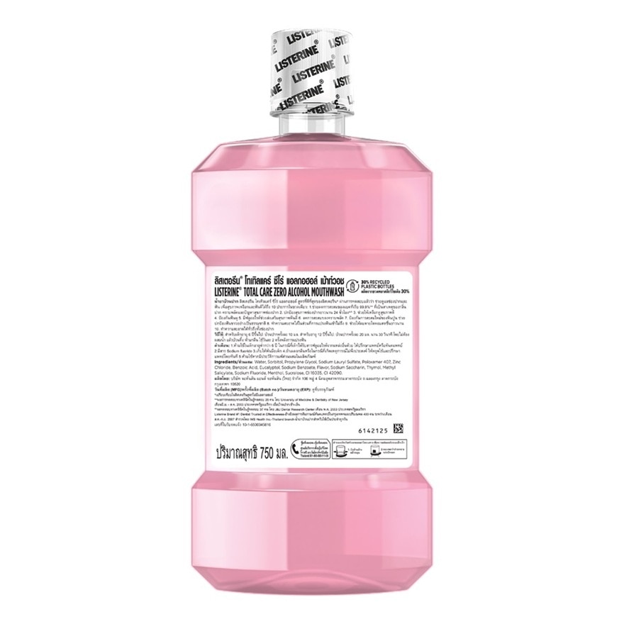 Listerine Mouthwash Total Care Zero Alcohol 750 Ml.