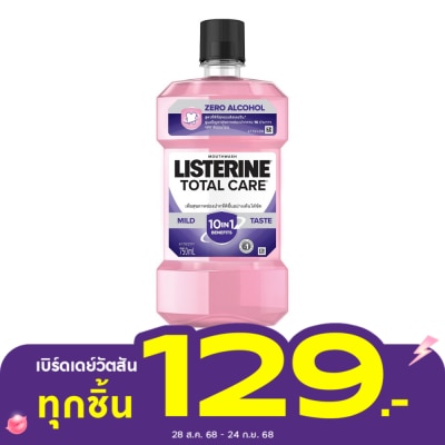 Listerine Listerine Mouthwash Total Care Zero Alcohol 750 Ml.