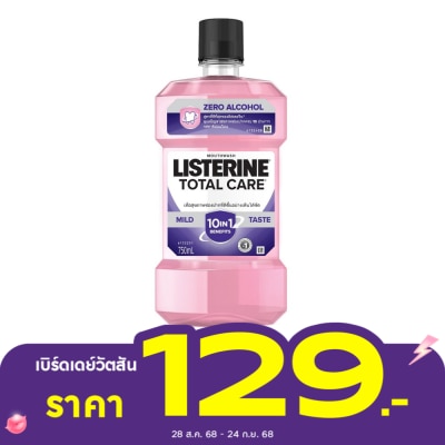 Listerine Listerine Mouthwash Total Care Zero Alcohol 750 Ml.