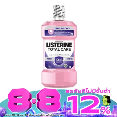 Listerine - ลิสเตอรีน น้ำยาบ้วนปาก โทเทิลแคร์ ซีโร่ แอลกอฮอล์ 750 มล. image