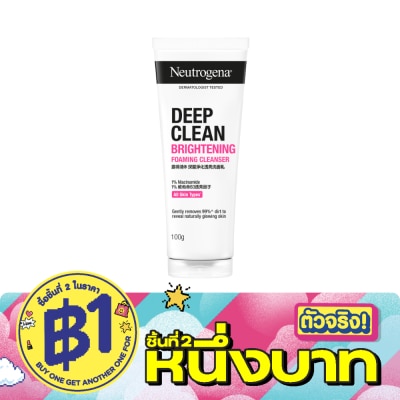 Neutrogena - Neutrogena Deep Clean Brightening Foaming Cleanser 100 G. image