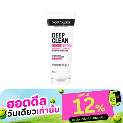 Neutrogena Neutrogena Deep Clean Brightening Foaming Cleanser 100 G. image