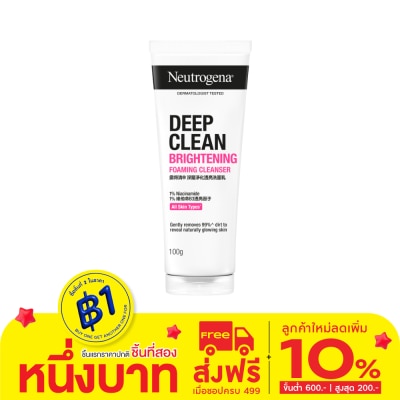 Neutrogena Neutrogena Deep Clean Brightening Foaming Cleanser 100 G.
