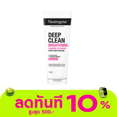 Neutrogena Neutrogena Deep Clean Brightening Foaming Cleanser 100 G. image