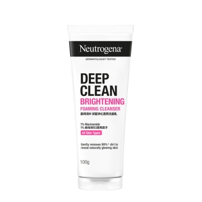 Neutrogena นูโทรจีนา ดีพ คลีน ไบรท์เทนนิ่ง โฟมมิ่ง คลีนเซอร์ 100 กรัม