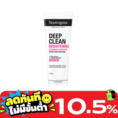 Neutrogena Neutrogena Deep Clean Brightening Foaming Cleanser 100 G. image