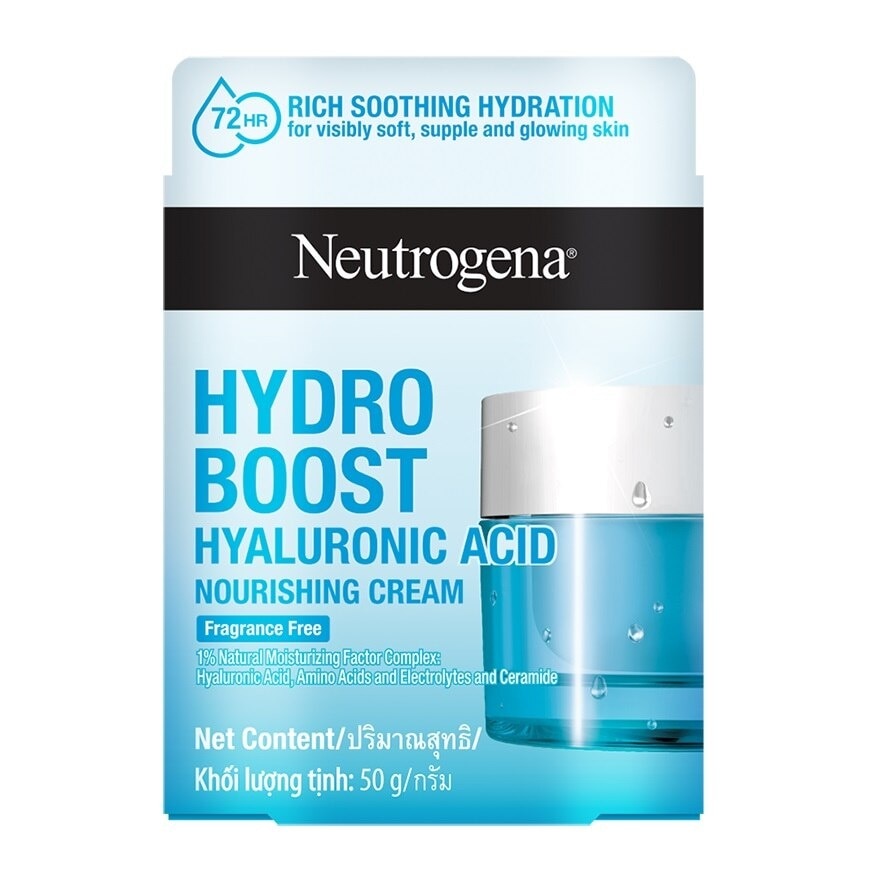 Neutrogena Hydro Boost Hyaluronic Acid Nourishing Cream 50 G. ผิวนุ่มเด้ง อิ่มน้ำ ชุ่