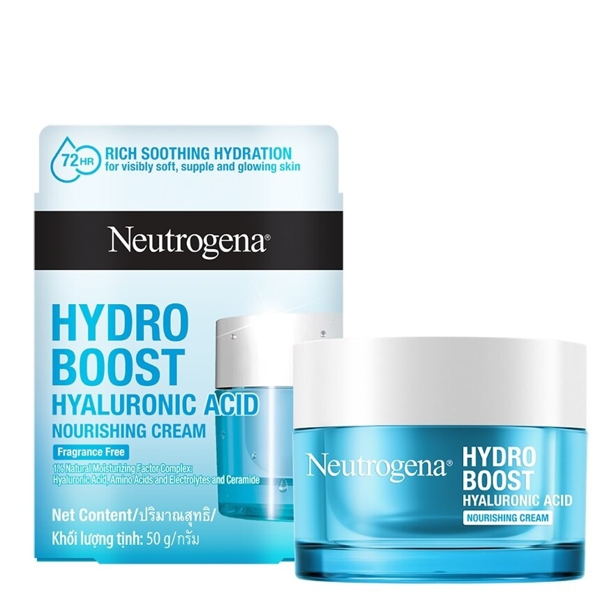 Neutrogena Hydro Boost Hyaluronic Acid Nourishing Cream 50 G. ผิวนุ่มเด้ง อิ่มน้ำ ชุ่