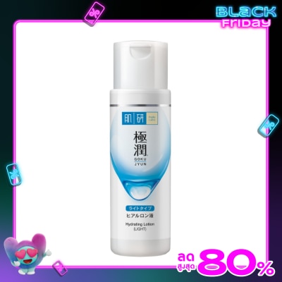 Hada Labo Hada Labo Hydrating Lotion Light 170 Ml. น้ำตบ ฮาดะ ลาโบะ สีขาว