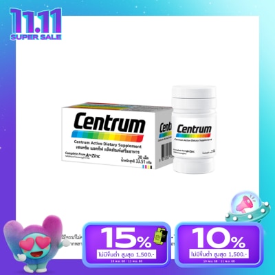 Centrum Centrum Dietary Supplement Product Vitamin and Mineral 22 types 30 Tablets