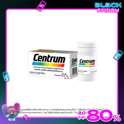 Centrum Centrum Dietary Supplement Product Vitamin and Mineral 22 types 30 Tablets