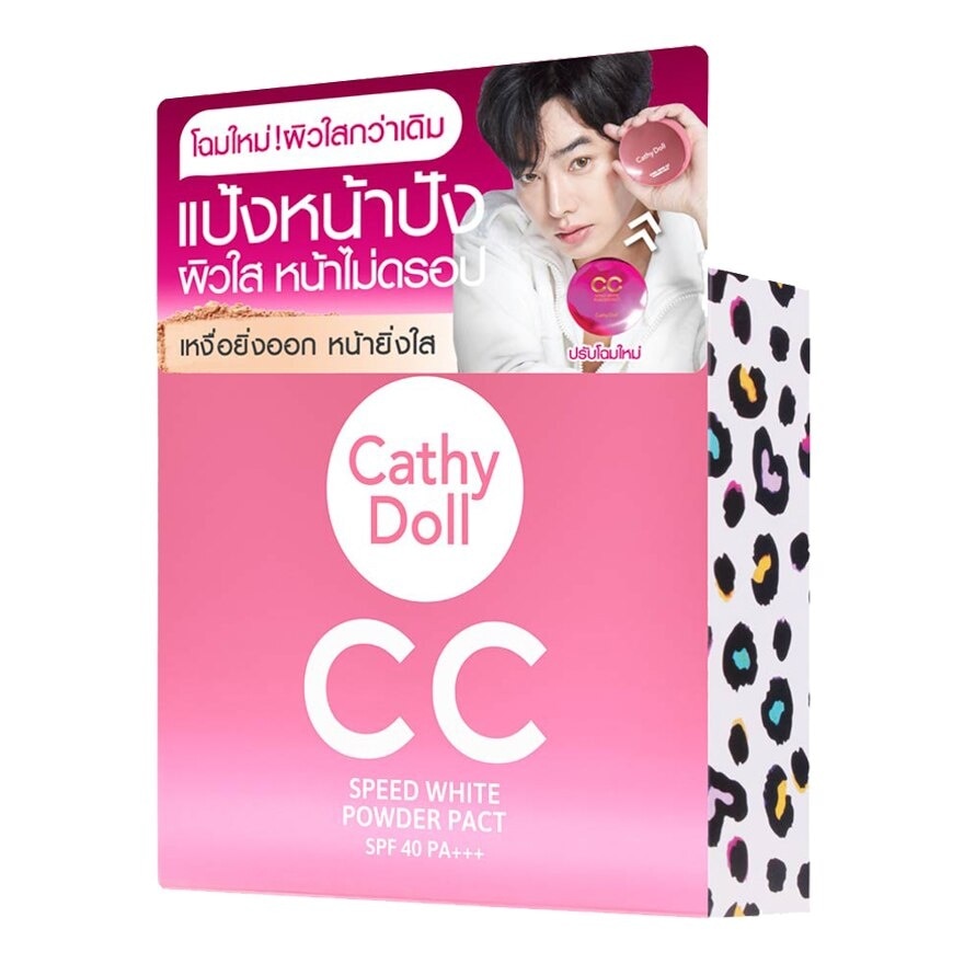 Cathy Doll CC.Powder SPF 40 PA+++23 Natural