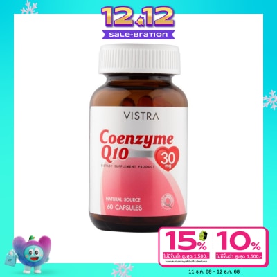 Vistra Vistra Coenzyme Q10 Plus60 Cap