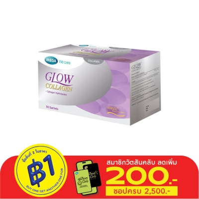 Mega Mega Glow Collgen 30 Sac