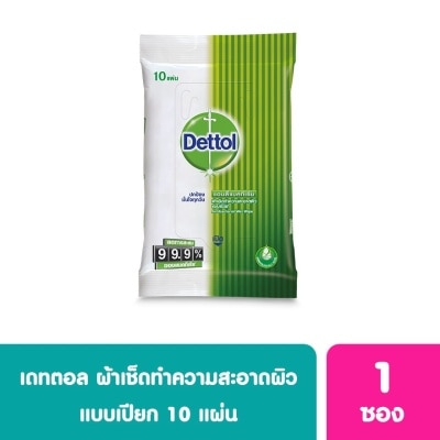 Dettol เดทตอล แอนตี้แบคทีเรีย ผ้าเช็ดทำความสะอาดผิวแบบเปียก 10 แผ่น