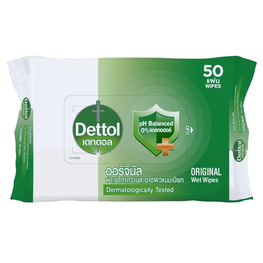Dettol Antibacterial Wet Wipe 50's