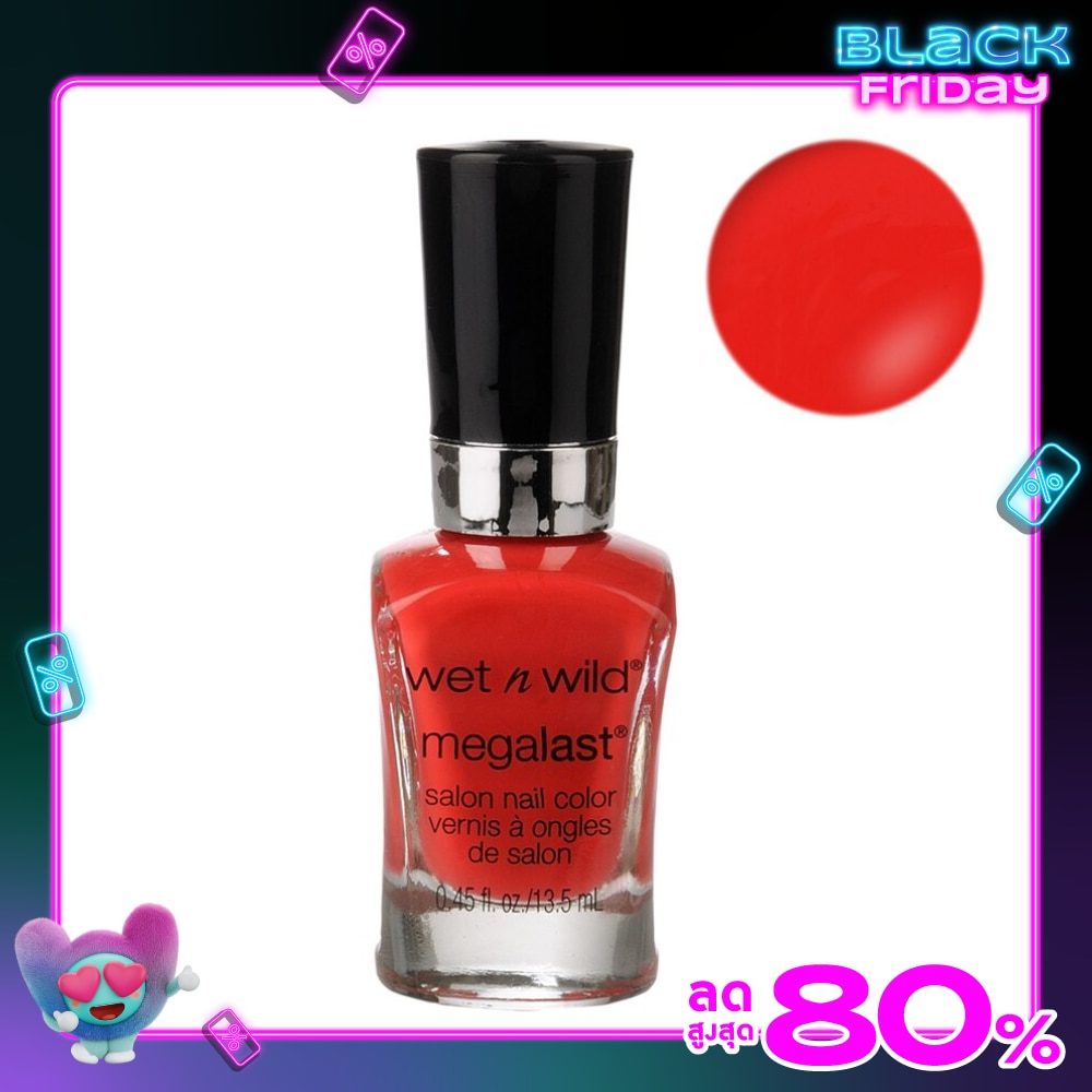 Wet n Wild Wet n Wild Megalast Nail E2123 Heatwave