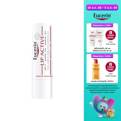 Eucerin Eucerin Lip Active SPF15