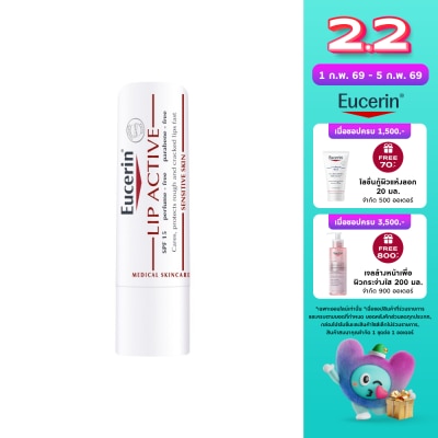 Eucerin Eucerin Lip Active SPF15