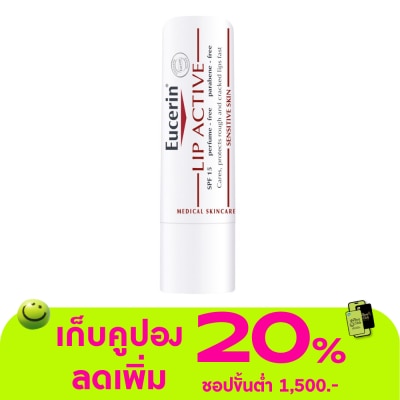 Eucerin - Eucerin Lip Active SPF15