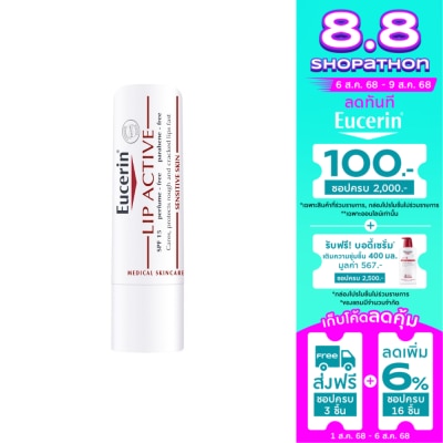 Eucerin Eucerin Lip Active SPF15