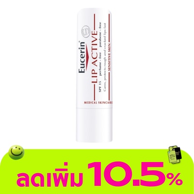 Eucerin - Eucerin Lip Active SPF15