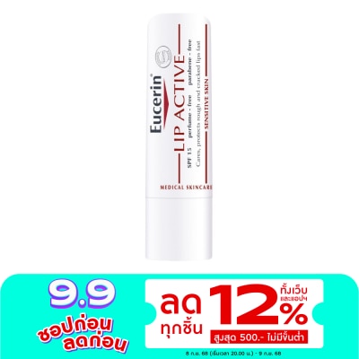 Eucerin Eucerin Lip Active SPF15