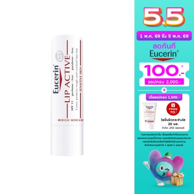 Eucerin - Eucerin Lip Active SPF15
