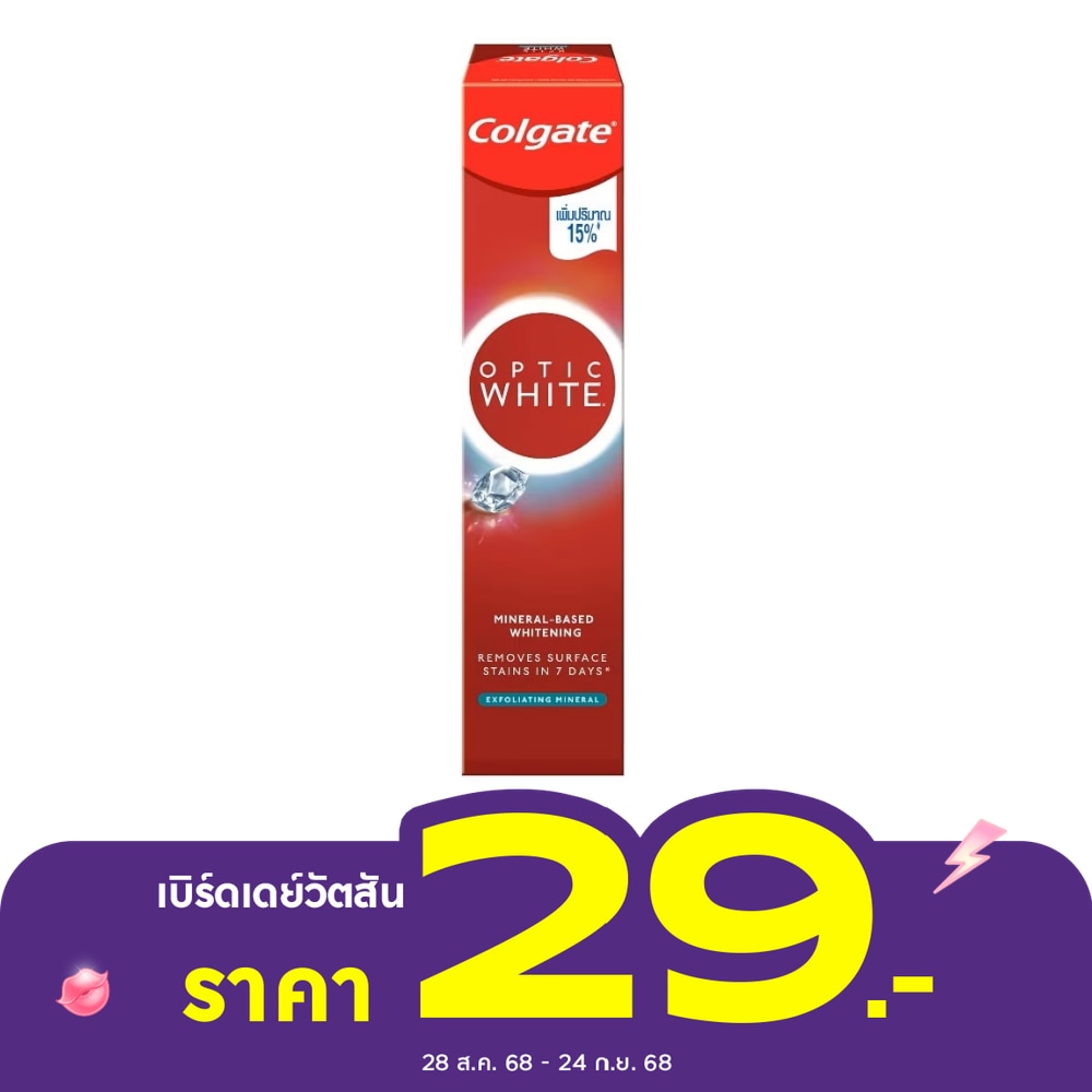Colgate Colgate Toothpaste Optic White Exfoliating Mineral 46 G.