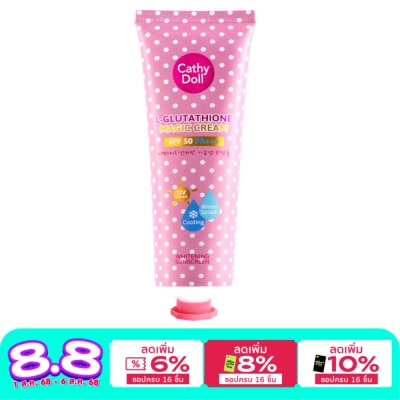 Cathy Doll เคที่ดอลล์ ไวท์เทนนิ่ง ซันสกรีน แอล-กลูต้า เมจิก ครีม เอสพีเอฟ50พีเอ++ 138 มล.