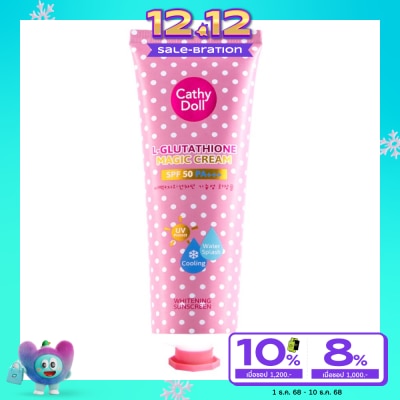 Cathy Doll เคที่ดอลล์ ไวท์เทนนิ่ง ซันสกรีน แอล-กลูต้า เมจิก ครีม เอสพีเอฟ50พีเอ++ 138 มล.