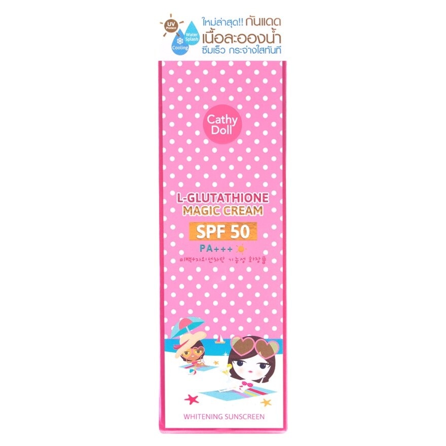 Cathy Doll Whitening Sunscreen L-glutathione Magic Cream SPF50 PA+++ 138 Ml.