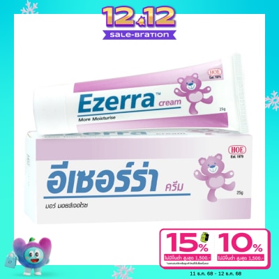 Ezerra Ezerra Cream 25g