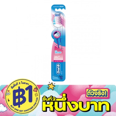 Oral B - ออรัลบี อัลตร้าธิน โปร กัมแคร์ image
