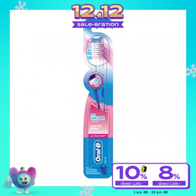 Oral B Oral-B Ultra Thin Pro Gumcare 1's