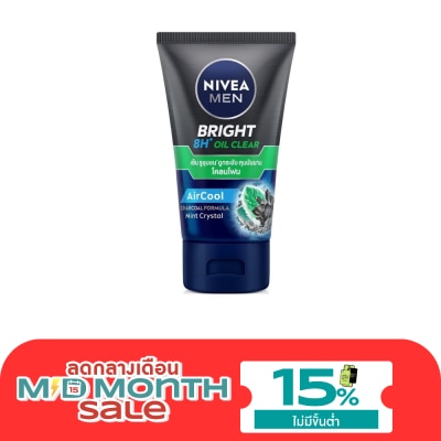 Nivea นีเวีย เมน ไวท์ แอคเน่ มัดโฟม 100 กรัม ผู้ชาย โฟมล้างหน้า คุมมัน image