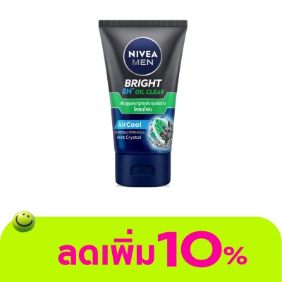 Nivea - นีเวีย เมน ไวท์ แอคเน่ มัดโฟม 100 กรัม ผู้ชาย โฟมล้างหน้า คุมมัน