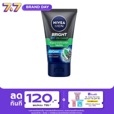 Nivea - Nivea Men White Acne Mud Foam 100 G. ผู้ชาย โฟมล้างหน้า คุมมัน