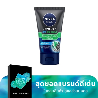 Nivea นีเวีย เมน ไวท์ แอคเน่ มัดโฟม 100 กรัม ผู้ชาย โฟมล้างหน้า คุมมัน