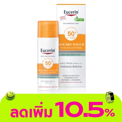 Eucerin - Eucerin Sun Dry Touch Acne Oil Control SPF50+ PA++++ 50 ML