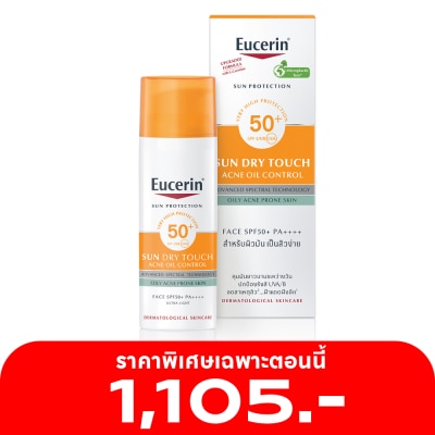 Eucerin Eucerin Sun Dry Touch Acne Oil Control SPF50+ PA++++ 50 ML
