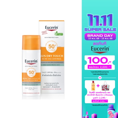 Eucerin Eucerin Sun Dry Touch Acne Oil Control SPF50+ PA++++ 50 ML