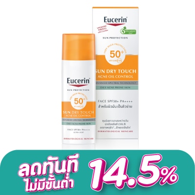 Eucerin - Eucerin Sun Dry Touch Acne Oil Control SPF50+ PA++++ 50 ML