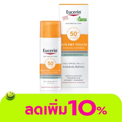 Eucerin - ครีมกันแดด ยูเซอริน ซันดราย ทัช แอคเน่ ออยล์ คอนโทรล SPF50+ PA++++ 50 มล.