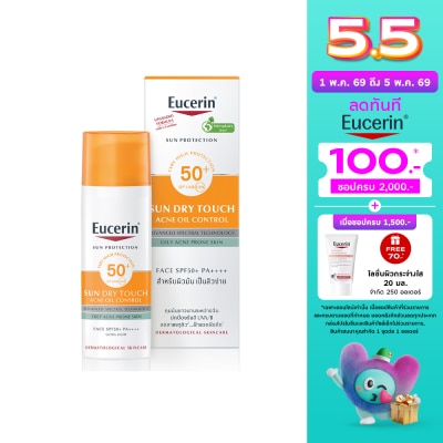 Eucerin - Eucerin Sun Dry Touch Acne Oil Control SPF50+ PA++++ 50 ML