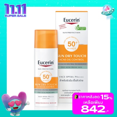 Eucerin Eucerin Sun Dry Touch Acne Oil Control SPF50+ PA++++ 50 ML