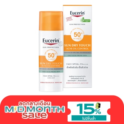 Eucerin Eucerin Sun Dry Touch Acne Oil Control SPF50+ PA++++ 50 ML image