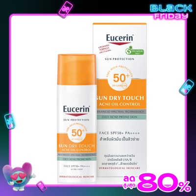 Eucerin ครีมกันแดด ยูเซอริน ซันดราย ทัช แอคเน่ ออยล์ คอนโทรล SPF50+ PA++++ 50 มล.