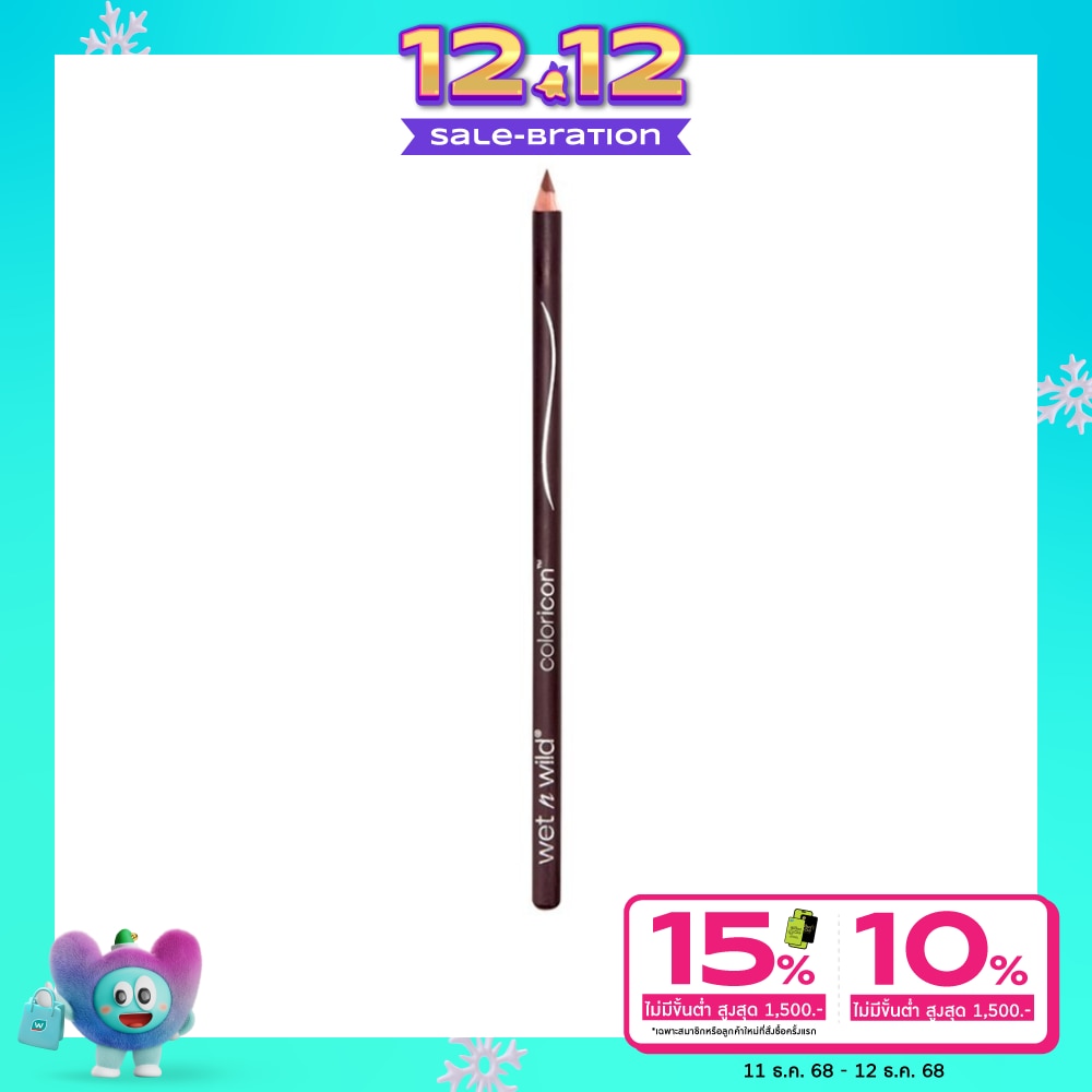 Wet n Wild Wet n Wild ColorIcon Lip Pencil1.4g E711